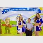 MITEX-2011