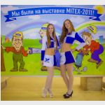 MITEX-2011