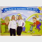 MITEX-2011