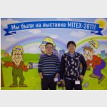 MITEX-2011