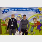MITEX-2011
