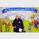 MITEX-2011