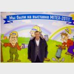 MITEX-2011