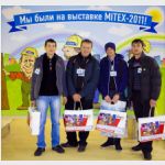 MITEX-2011
