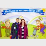 MITEX-2011