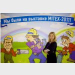 MITEX-2011