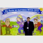 MITEX-2011