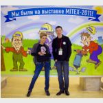 MITEX-2011