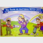 MITEX-2011
