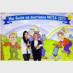 MITEX-2011