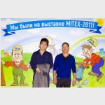 MITEX-2011