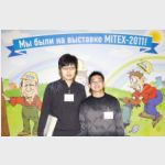 MITEX-2011