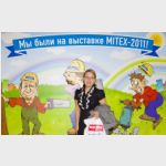 MITEX-2011