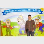 MITEX-2011