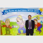 MITEX-2011