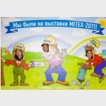 MITEX-2011