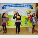MITEX-2011