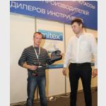 MITEX-2011