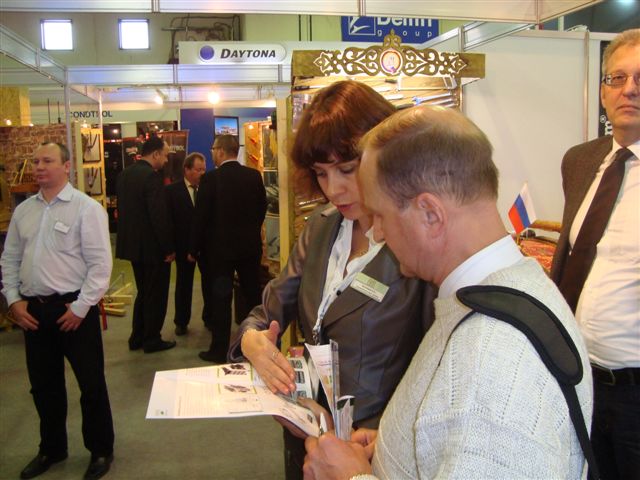 Третий день выставки MITEX-2010