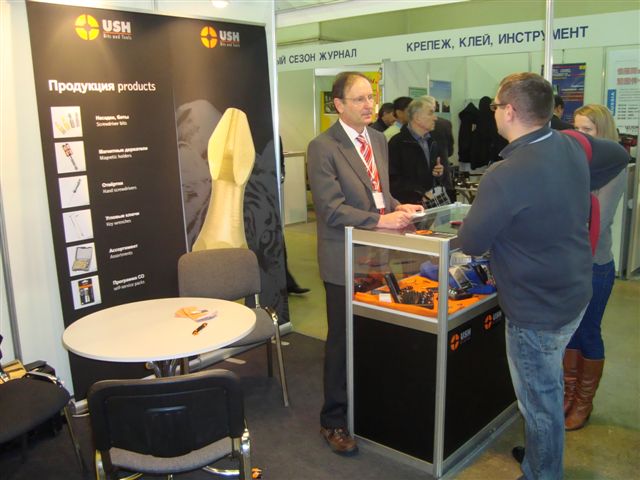 Третий день выставки MITEX-2010