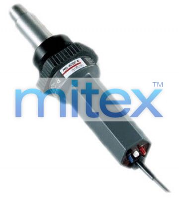 Термовоздуходувочная машина Steinel  HG 4000 E