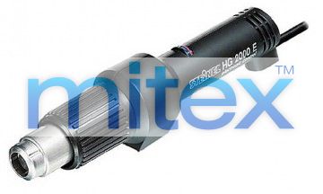 Термовоздуходувка с электроконтролем Steinel  HG 2000 E