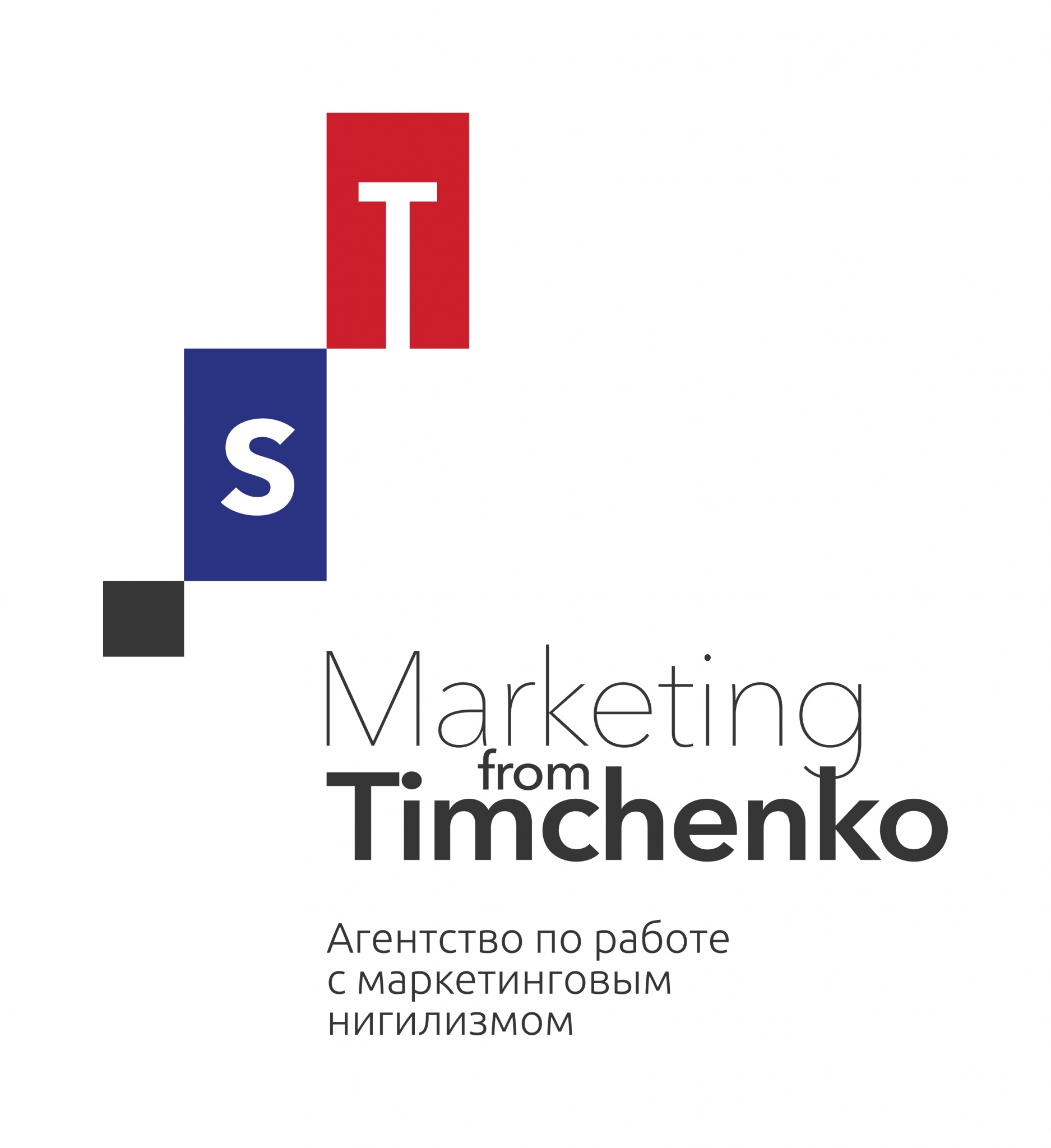 Timchenko Marketing