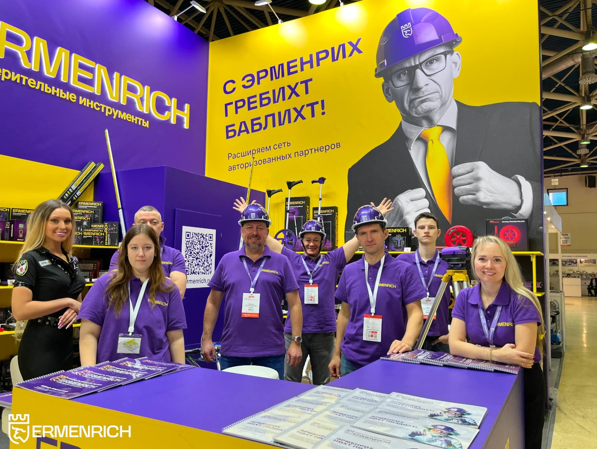 erm_photo-1.webp erm_photo-1.webp