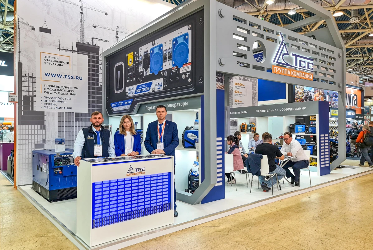 MITEX_2024 (230).webp